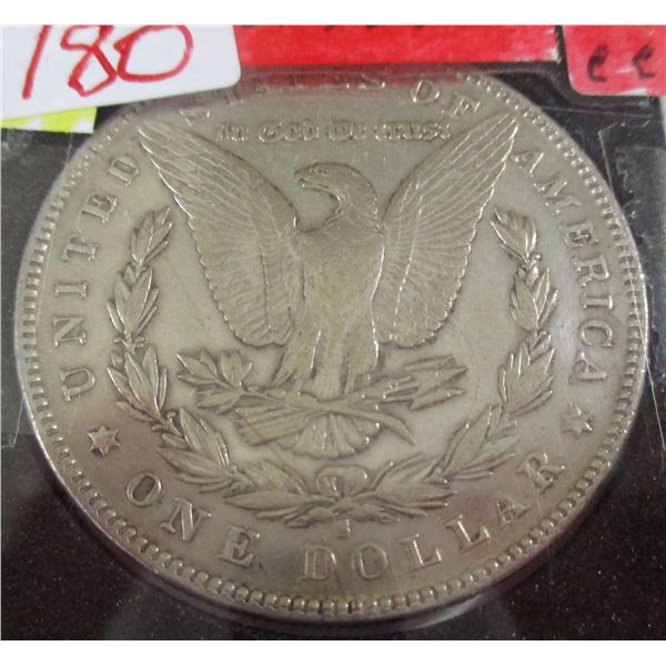 1885 CARSON CITY USA MORGAN SILVER DOLLAR (NOT TESTED - AS IS - SILVER CONTENT NOT VERIFIED)