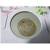 Image 3 : 1945 AU NEWFOUNDLAND SILVER FIVE CENT
