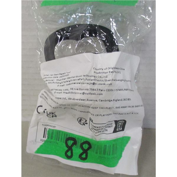 NEW:  SMALL PAINTLESS DENT PULLER