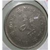 Image 1 : 1979 HONG KONG DOLLAR