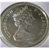 Image 2 : 1867 - 1967 PROOF CANADA SILVER HALF DOLLAR