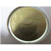 Image 2 : 1966 - 1978 FRENCH 5 CENTIMES