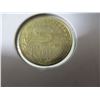 Image 4 : 1966 - 1978 FRENCH 5 CENTIMES