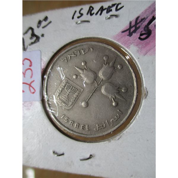 ISREAL SILVER DUCAT