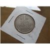 Image 4 : ISREAL SILVER DUCAT