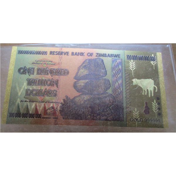 RESERVE BANK OF ZIMBABWE 100 TRILLION BANK NOTE