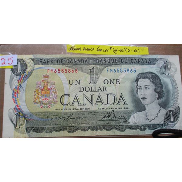1973 BANK OF CANADA POKER HAND SERIAL NUMBER $1 BILL