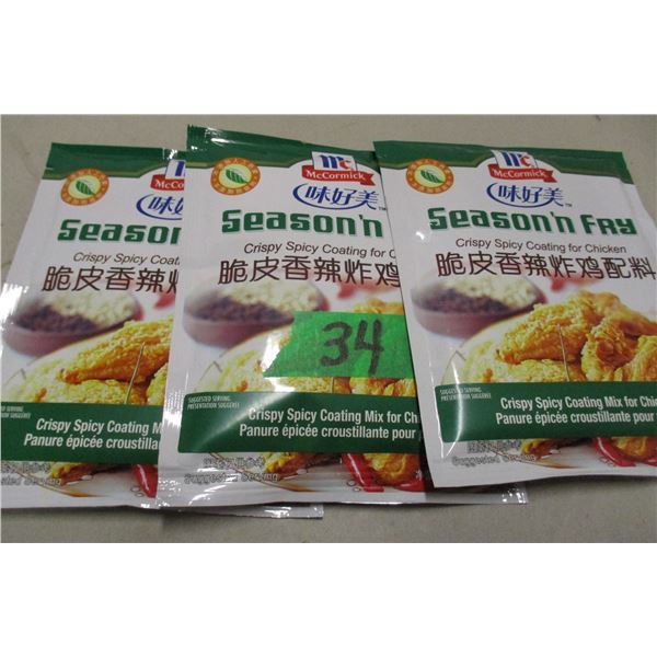 FREIGHT DAMAGE (AS IS):  CRISPY SPICY COATING FOR CHICKEN (3 PACKAGES X 45G)