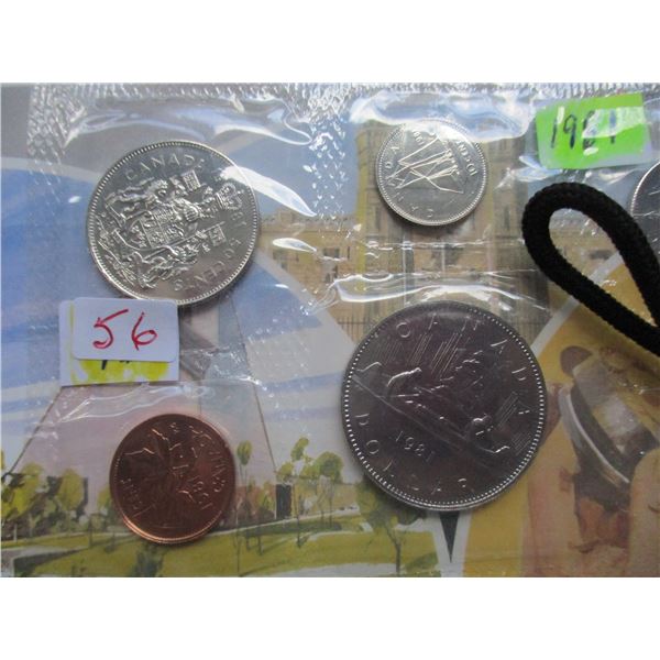 1981 PROOF CANADA MINT SEALED COIN SET
