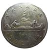 Image 2 : 1978 CANADA VOYAGER DOLLAR