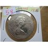 Image 3 : 1978 CANADA VOYAGER DOLLAR