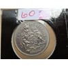 Image 2 : 1974 - 1985 CANADA HALF DOLLARS