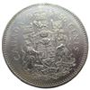 Image 3 : 1974 - 1985 CANADA HALF DOLLARS