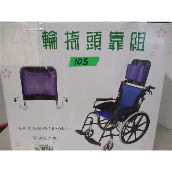 BACK CUSHION FOR A WHEEL CHAIR