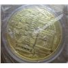 Image 2 : PROOF MINT BIT COIN