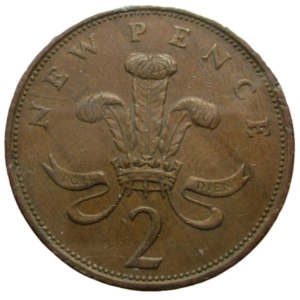 1975 EF QUEEN ELIZABETH II NEW PENCE COINS