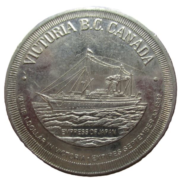 1982 VICTORIA TRADE DOLLAR