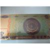 Image 2 : BITCOIN CURRANCY BANK NOTE