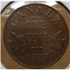 Image 1 : 1923 VF KEY DATE CANADA PENNY