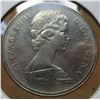 Image 2 : 1972 CANADA VOYAGER DOLLAR