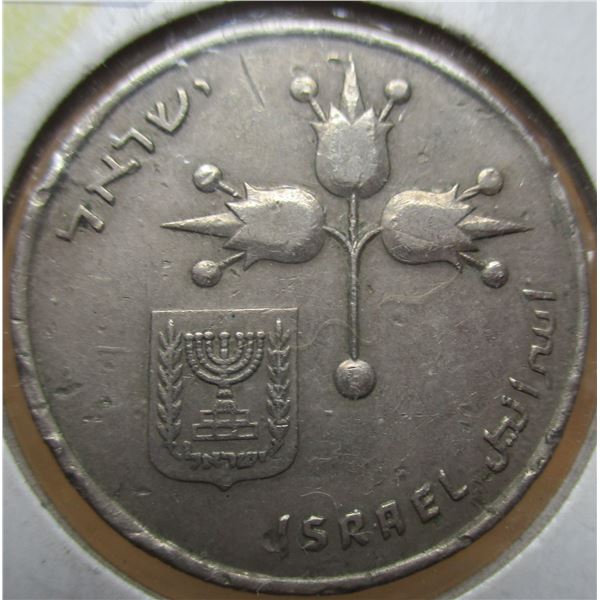 ISREAL $1 COIN