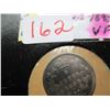 Image 3 : 1898 VF CANADA VICTORIAN SILVER FIVE CENT