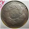 Image 1 : 1973 50 PENCE COIN