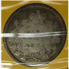 Image 1 : 1891 CANADA VICTORIAN SILVER FIVE CENT