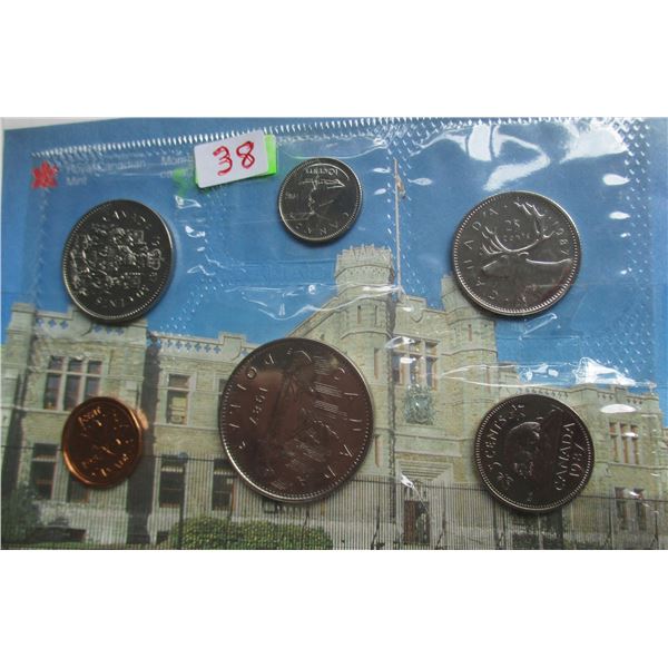 1987 PROOF CANADA MINT SEALED COIN SET