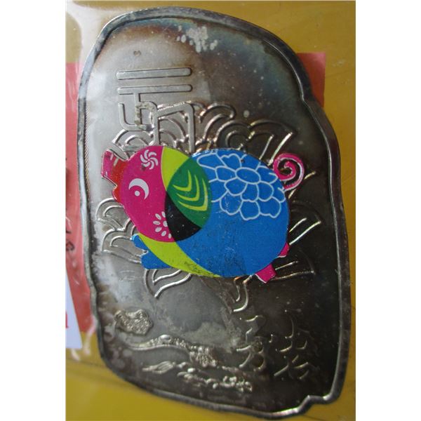 YEAR OF THE PIG SILVER BAR