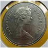 Image 2 : 1984 CANADA VOYAGER DOLLAR