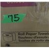 Image 3 : PAPER TOWELS (7.8" X 428') - ROLL