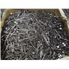 Image 2 : 2" COMMON NAILS (APPROX. 50 LBS) - BOX