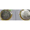 Image 1 : 1974 & 1975 CANADA HALF DOLLARS