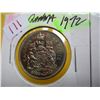 Image 3 : 1974 & 1975 CANADA HALF DOLLARS
