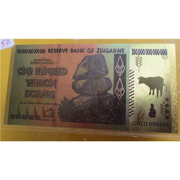 RESERVE BANK OF ZIMBABWE 100 TRILLION DOLLAR BANK NOTE