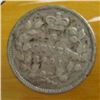 Image 1 : 1901 VICTORIAN CANADA SILVER FIVE CENT