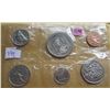 Image 1 : 1974 CANADA MINT SEALED COIN SET