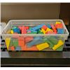 Image 1 : Melissa and Doug blocks