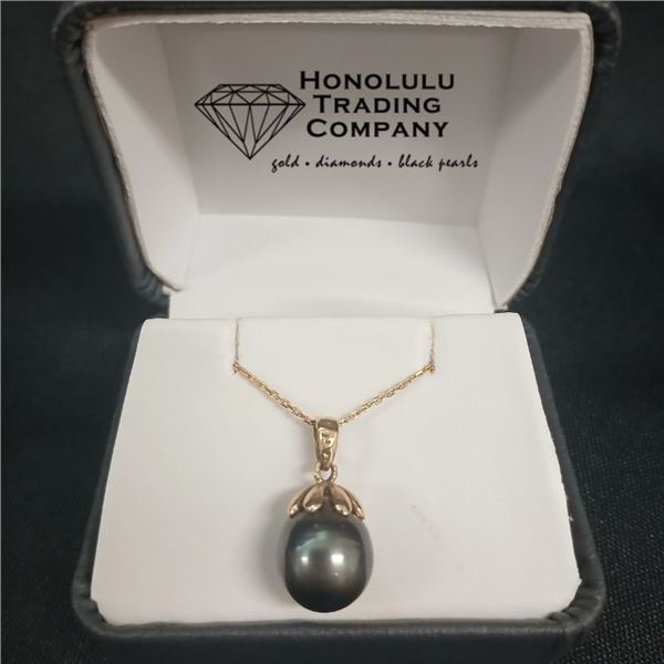 Black Pearl Pendant on 18" 14K Gold Chain