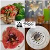 Image 1 : $650 Catering Package for 10