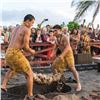 Image 2 : Hawaiian Luau Experience for Two at Germaine’s
