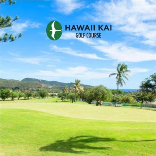 Two Gift Certificates for Round of Golf with Cart on Championship Course