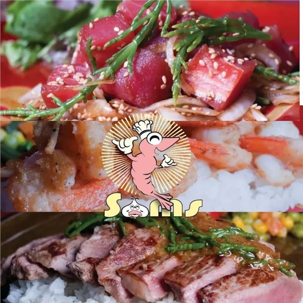 Four $50 Gift Certificates for Sam’s Kitchen