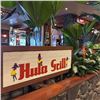 Image 1 : Two $100 Dining Promo Cards for Hula Grill