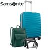 Image 1 : Executive Travel Essentials Set