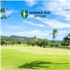 Image 1 : Two Gift Certificates for Round of Golf with Cart on Championship Course