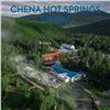 Image 1 : Alaska Hot Springs and Overnight Stay