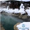 Image 3 : Alaska Hot Springs and Overnight Stay