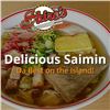 Image 1 : Two $25 Gift Certificates for Shiro’s